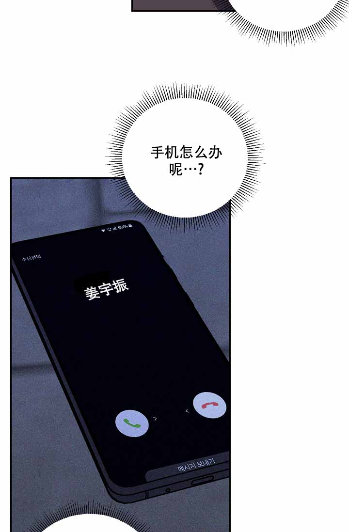 第113话12