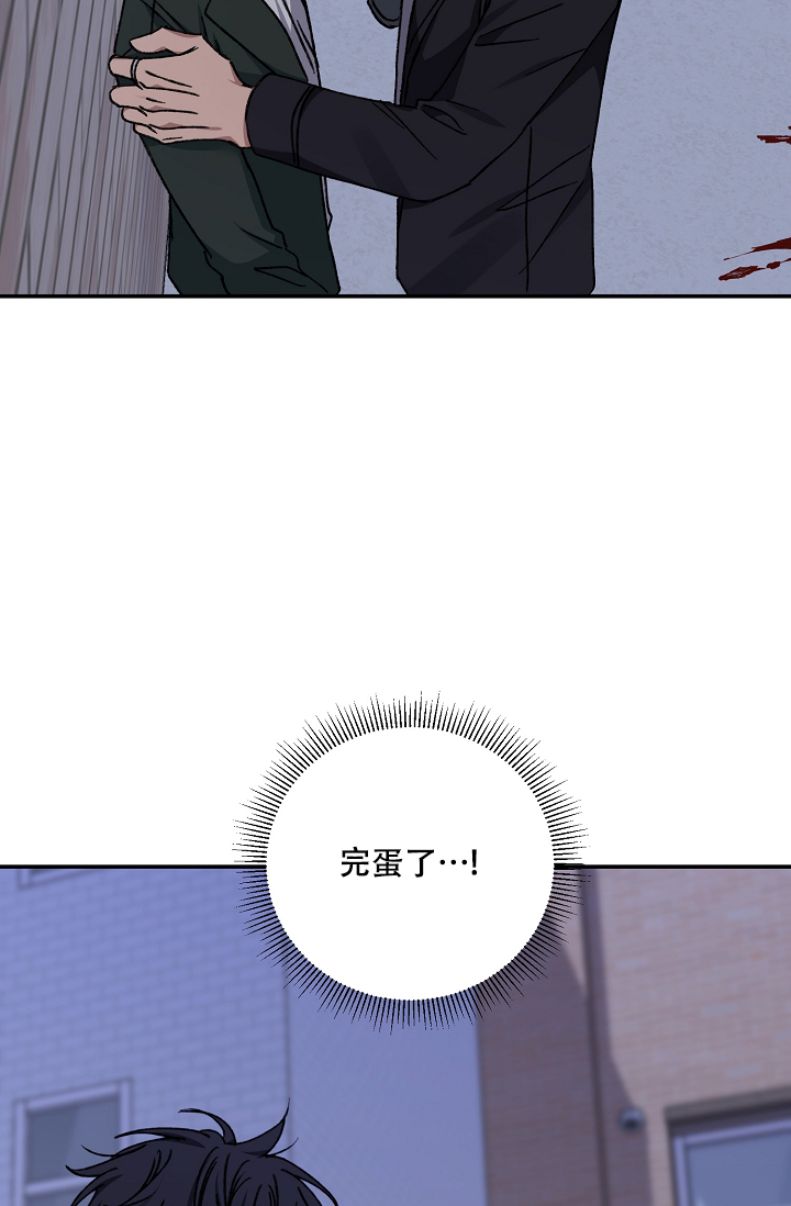 第120话20