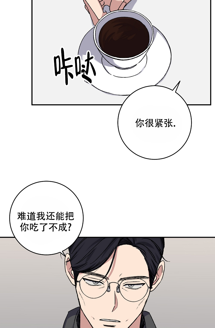 第100话34