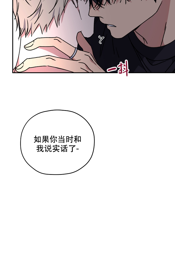 第92话53
