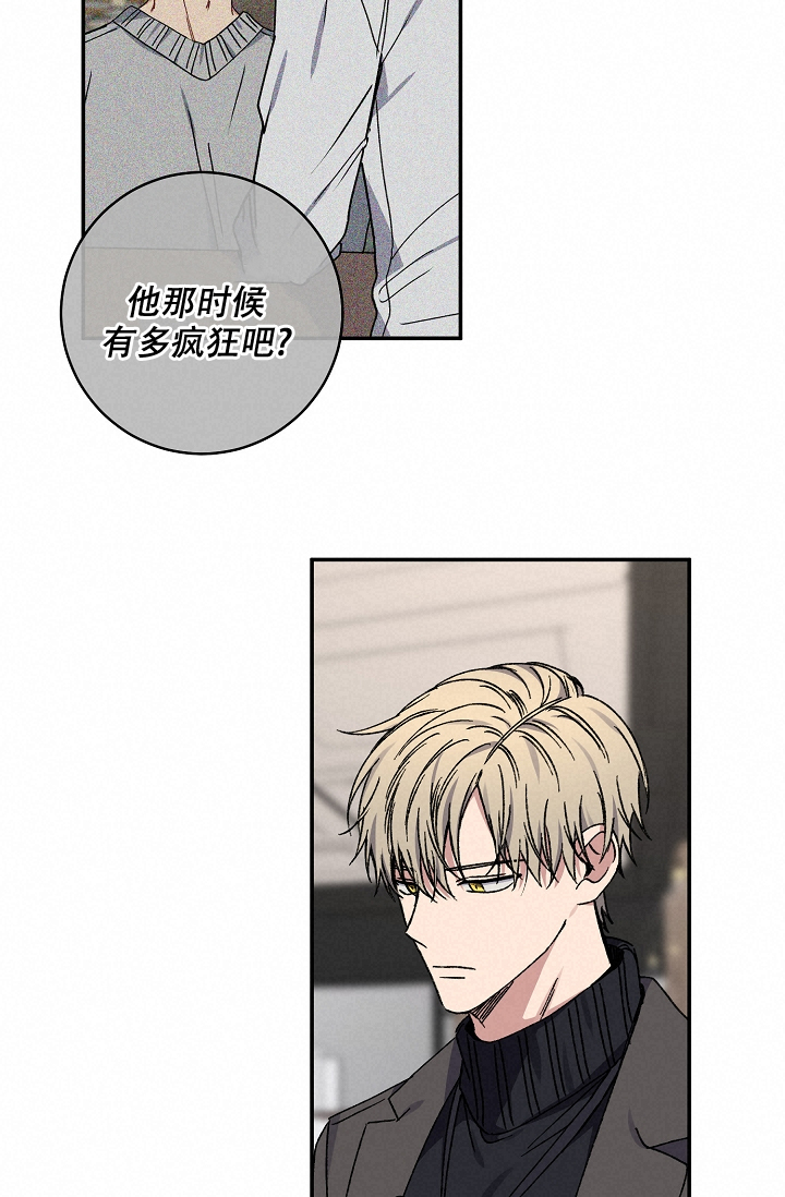 第100话50
