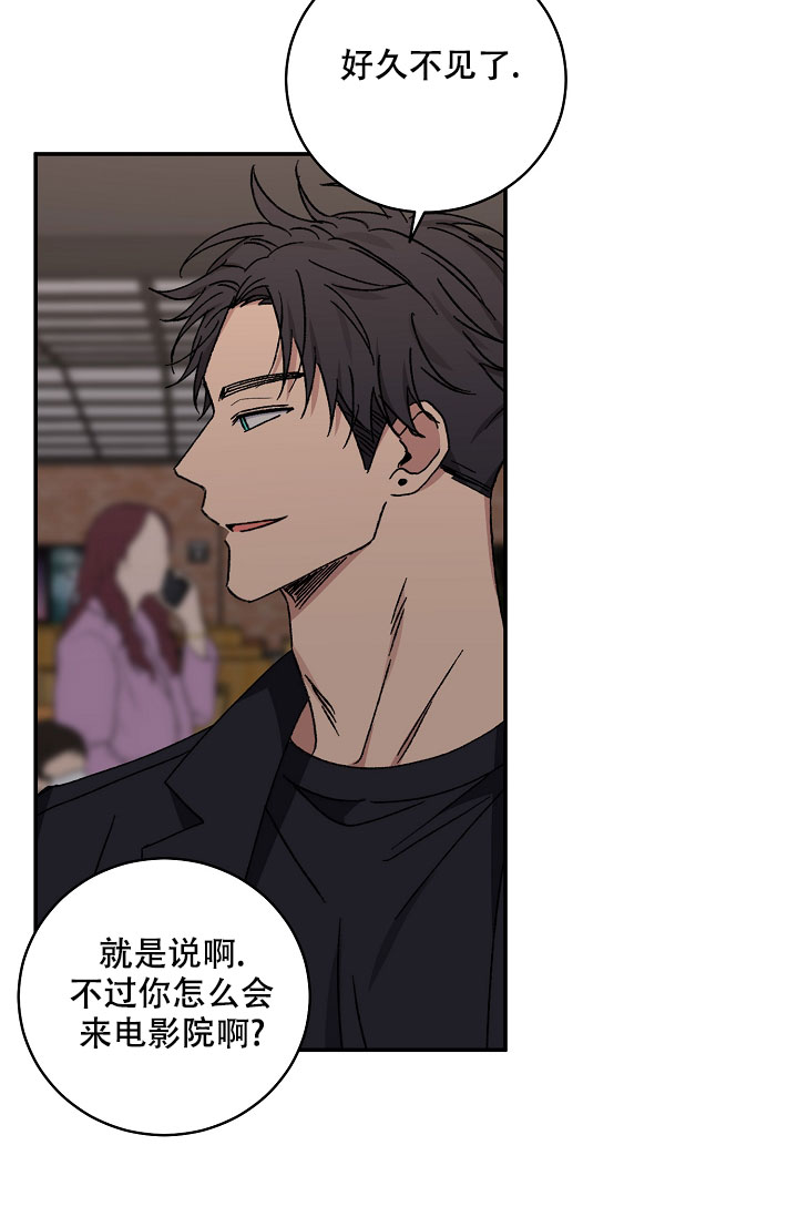 第108话5