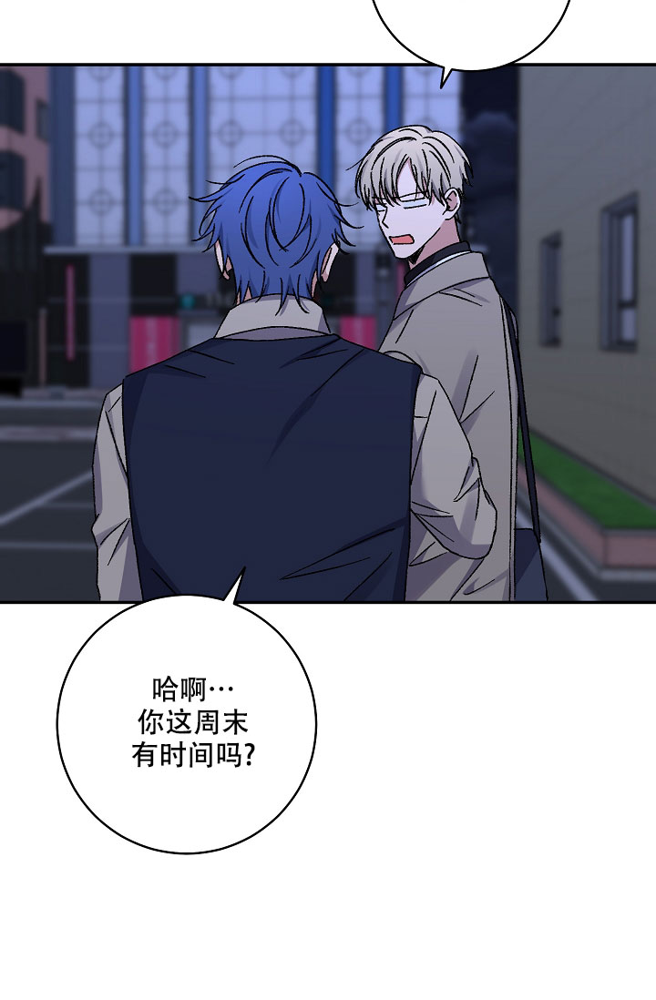 第107话8