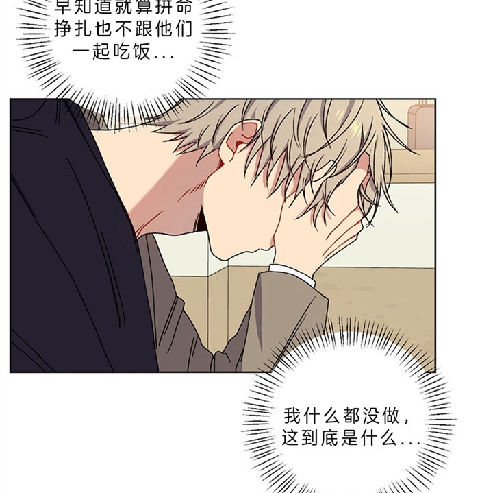 第15话17