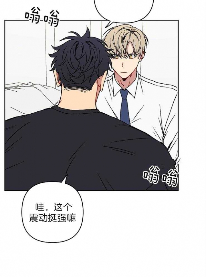 第38话16