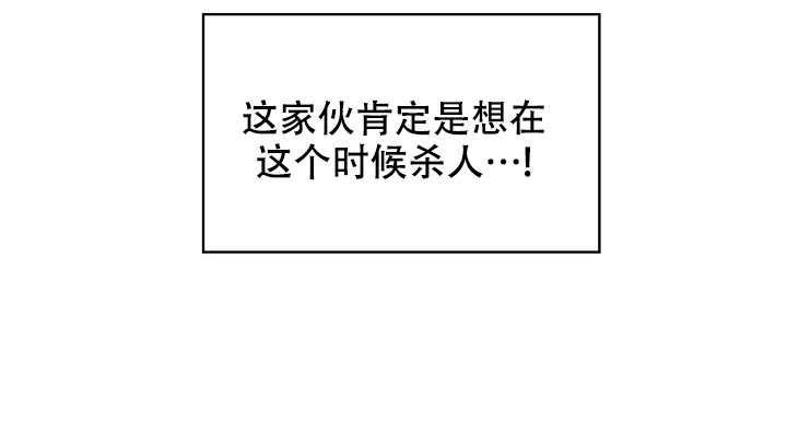 第98话52