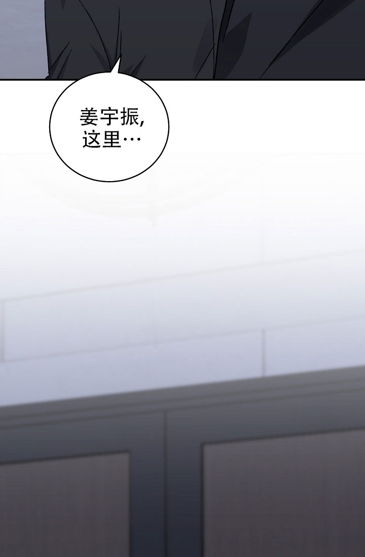 第141话22