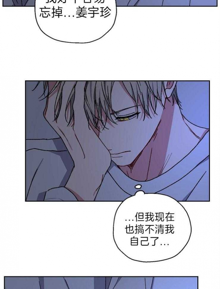 第65话34
