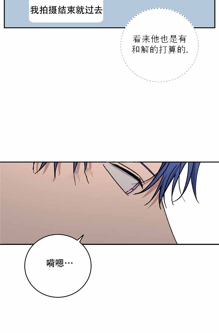 第110话20