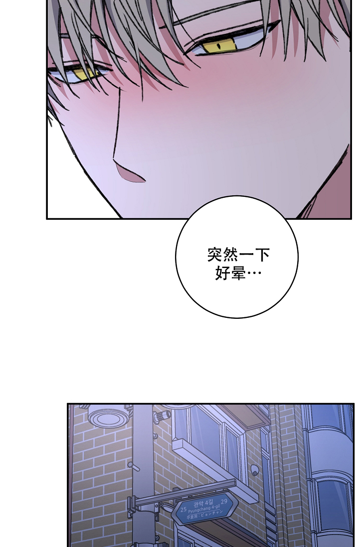 第96话12