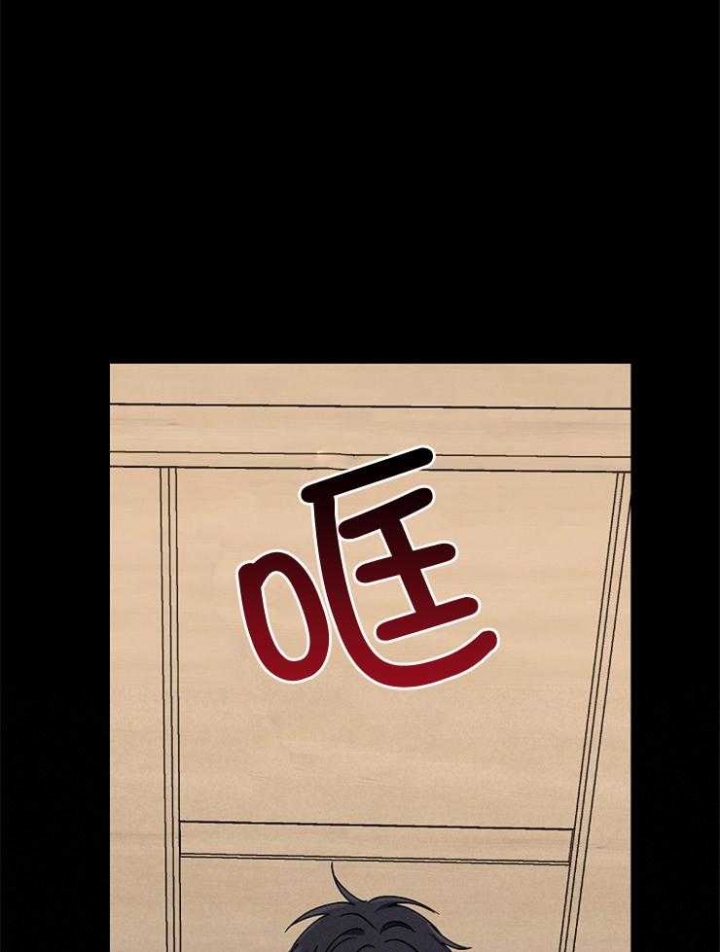 第85话14