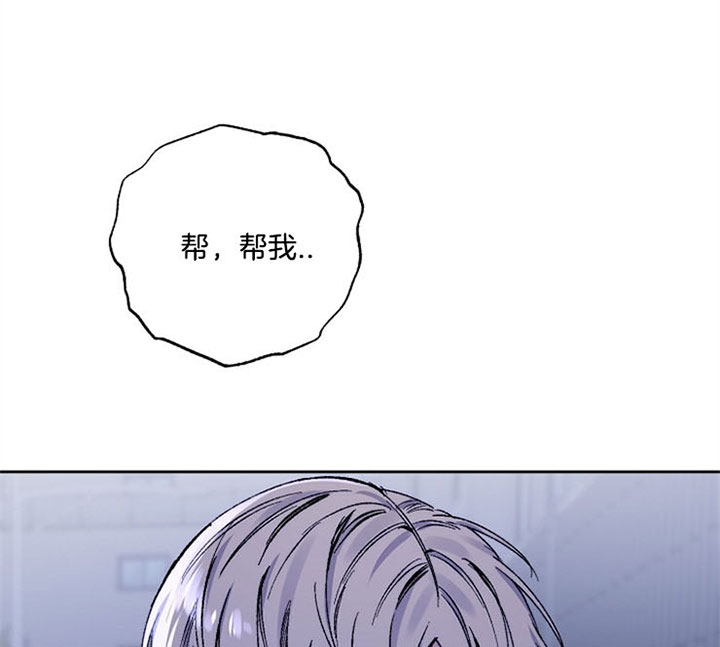 第26话7