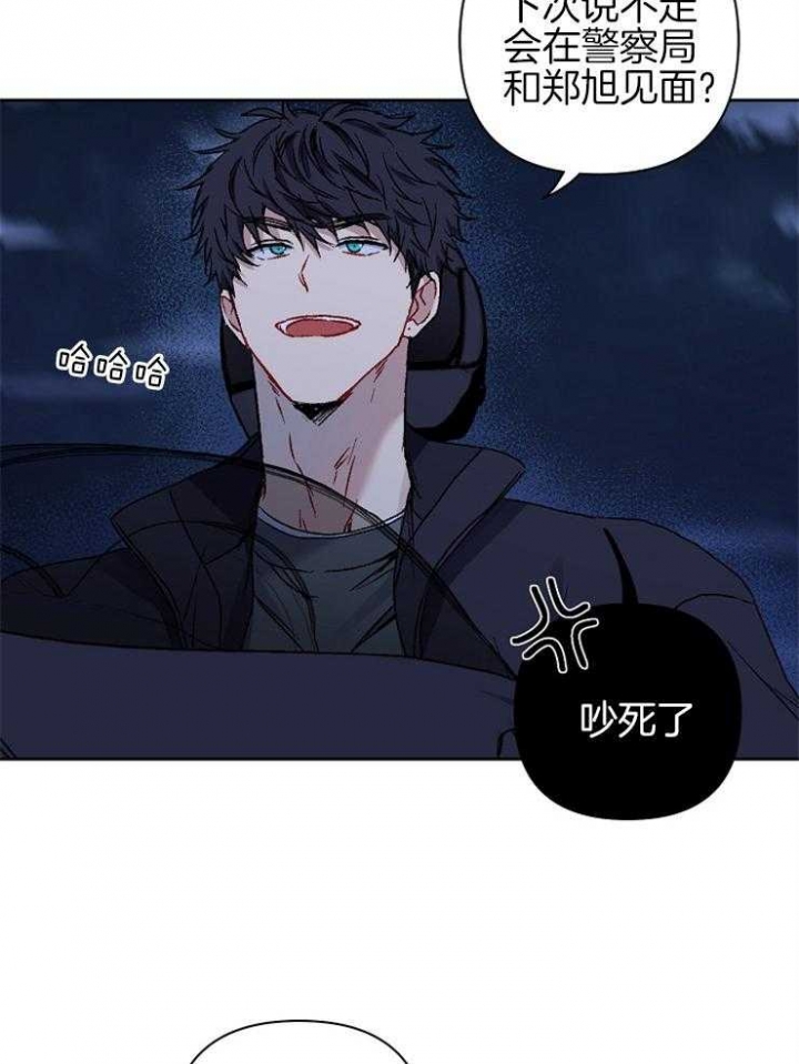 第31话3