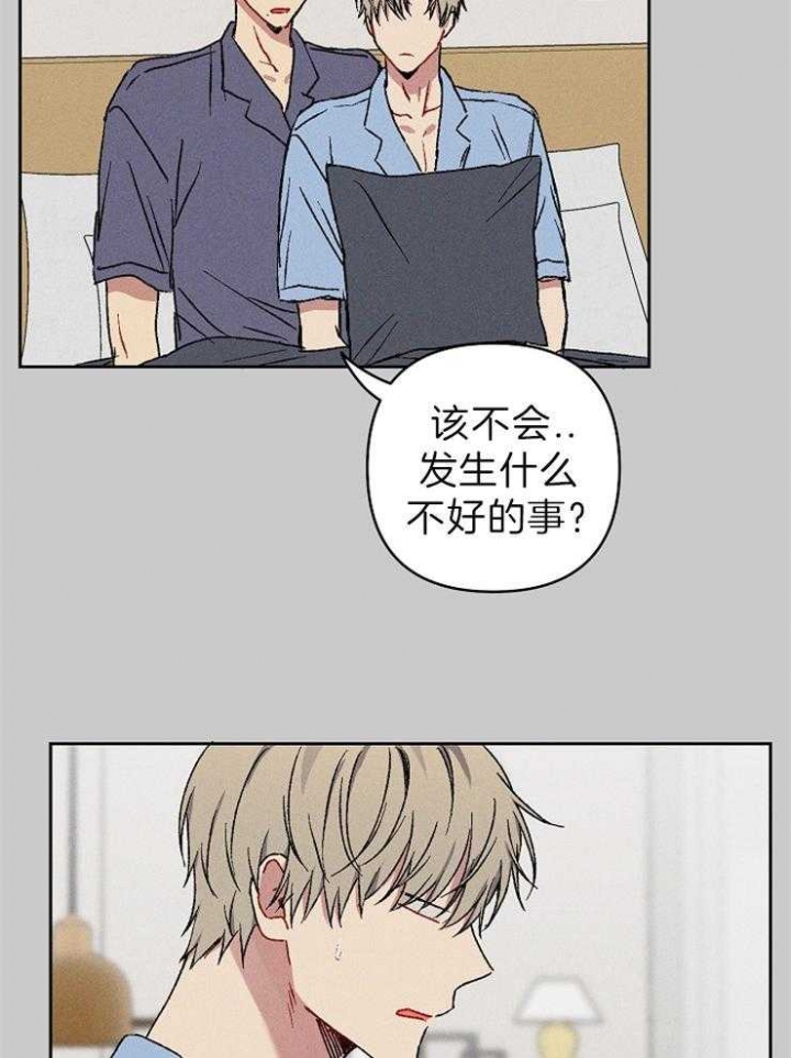 第40话21