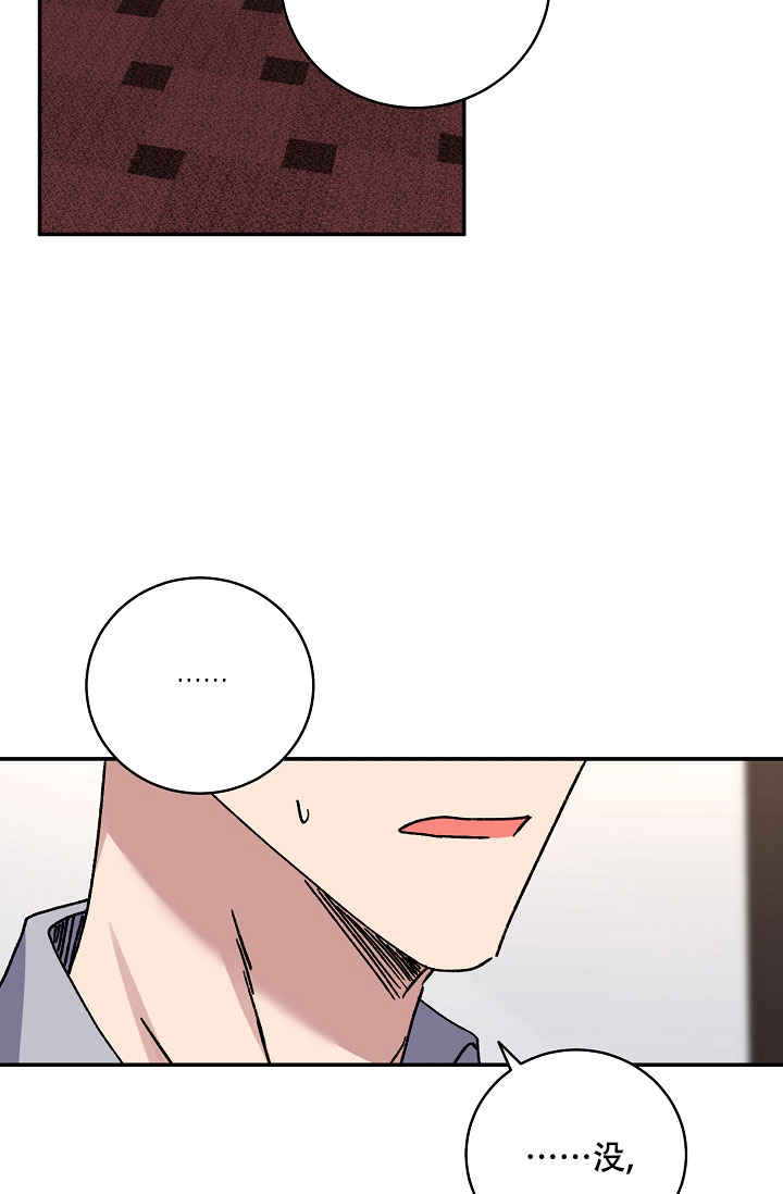 第108话26