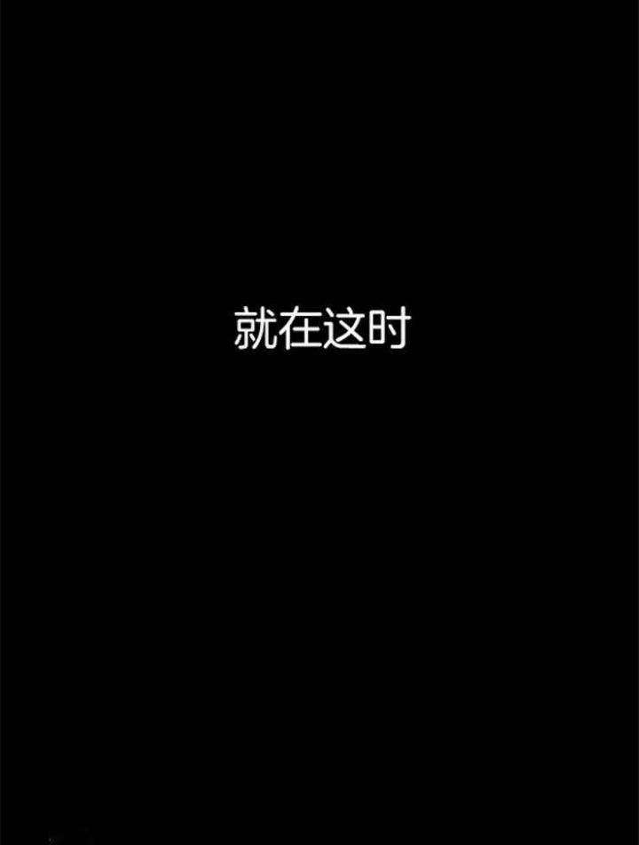 第85话17