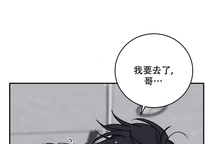 第124话13
