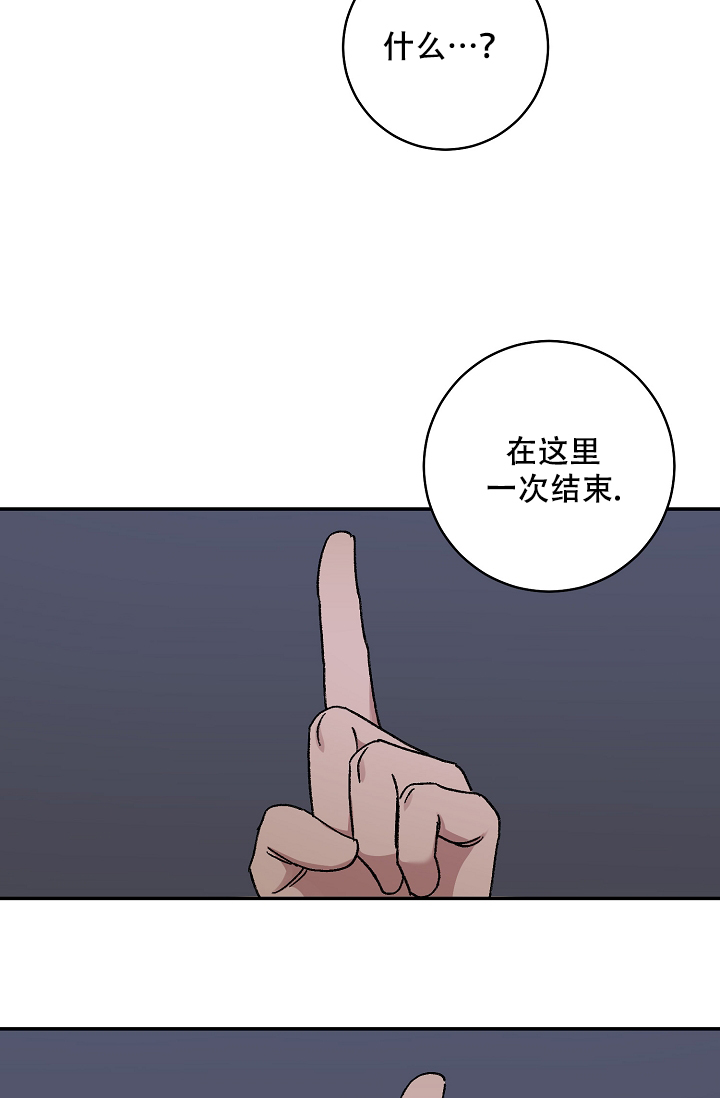 第103话61