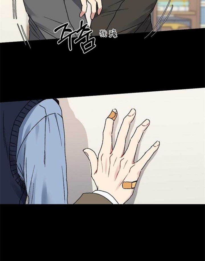 第42话15