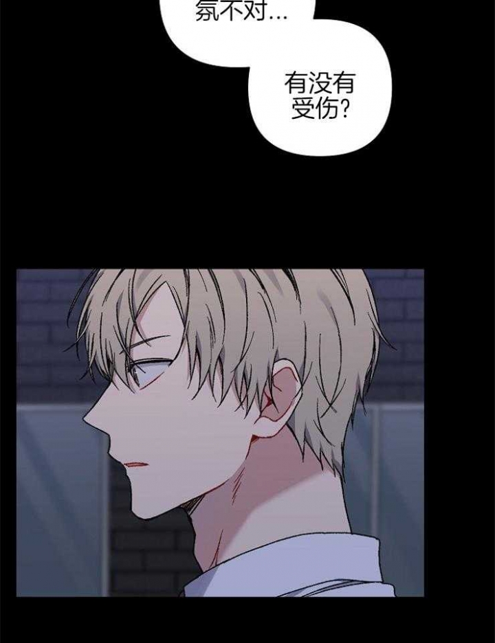 第28话19