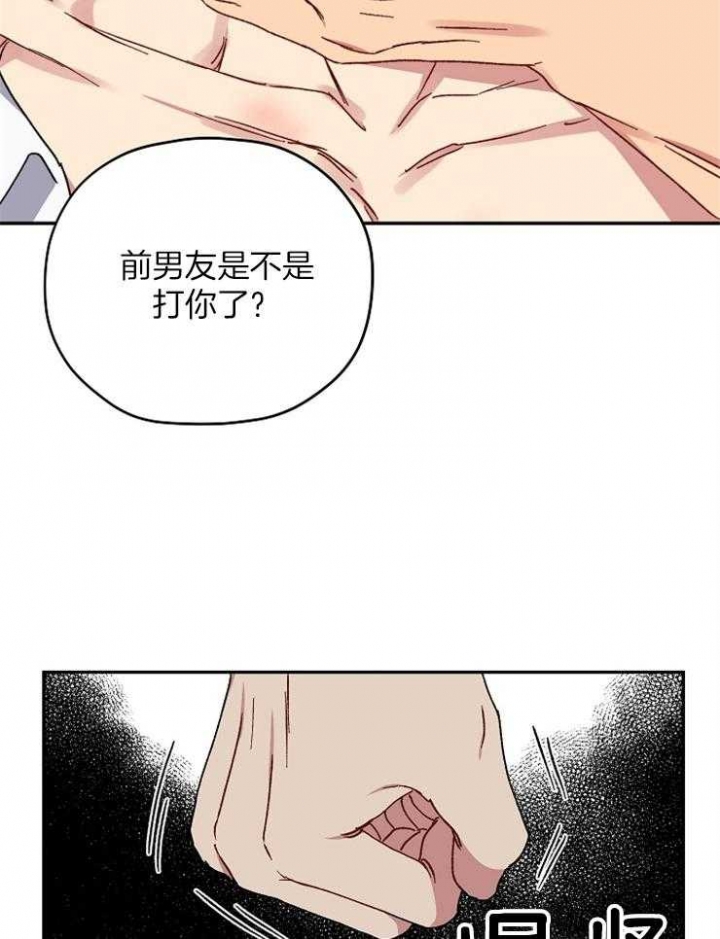 第78话6