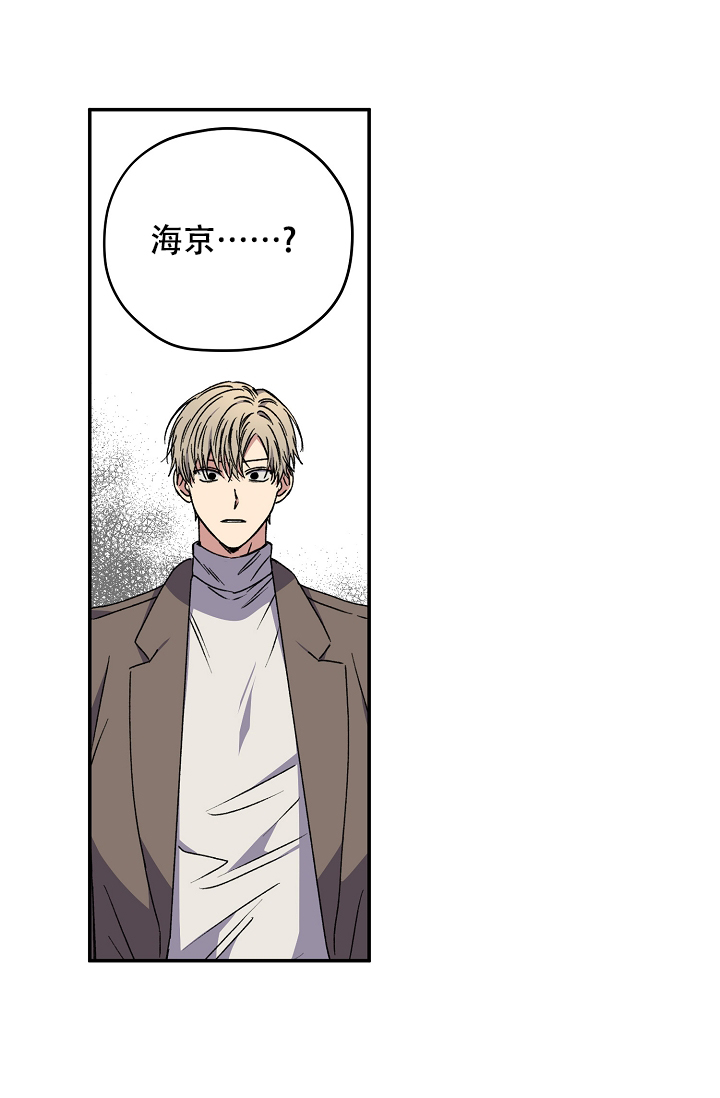 第94话1