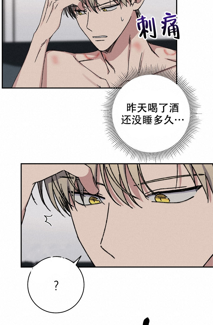 第99话42