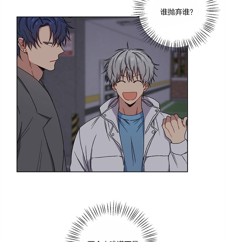 第19话10