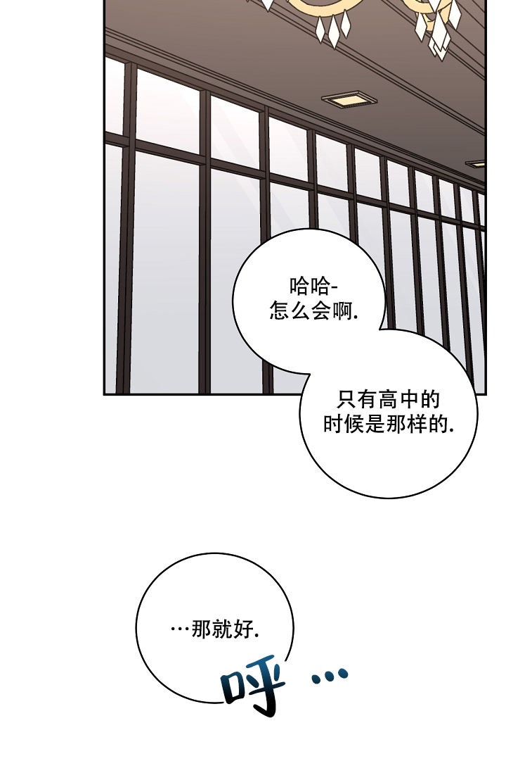 第108话40