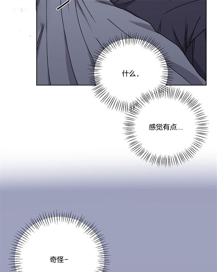 第10话11