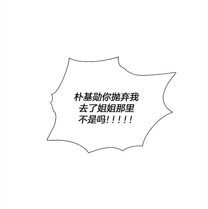 第19话5