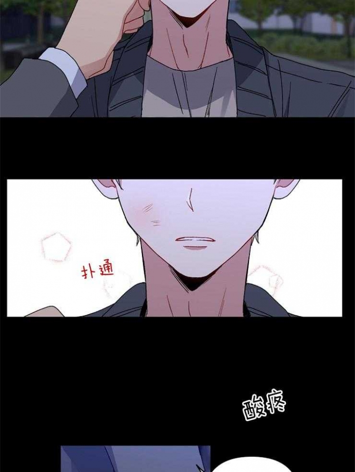 第49话23