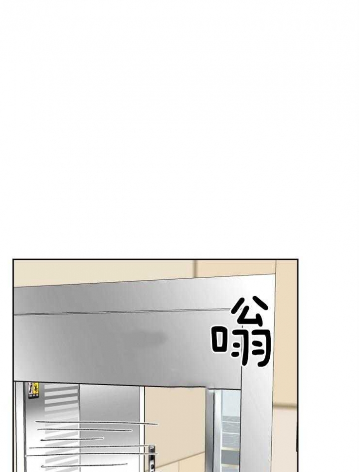 第66话20