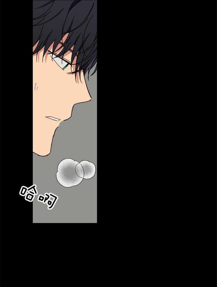 第87话43