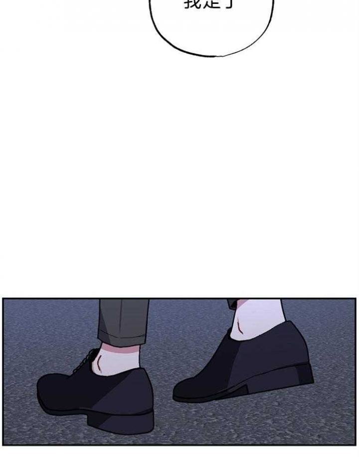 第72话23
