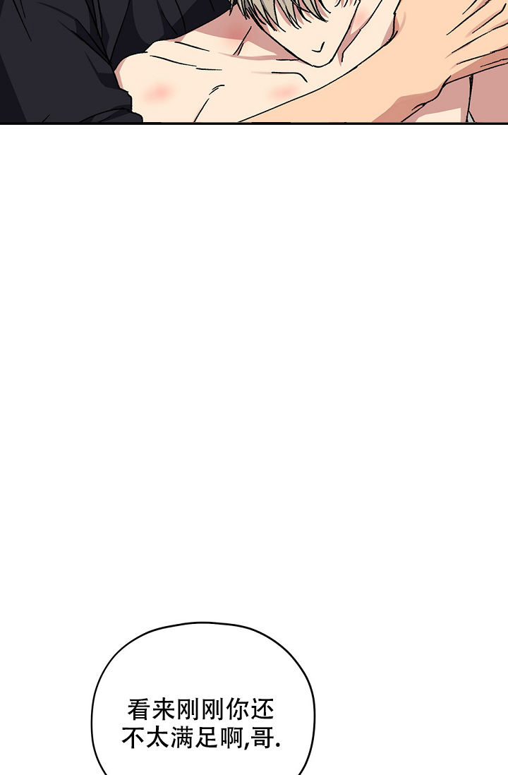 第91话54