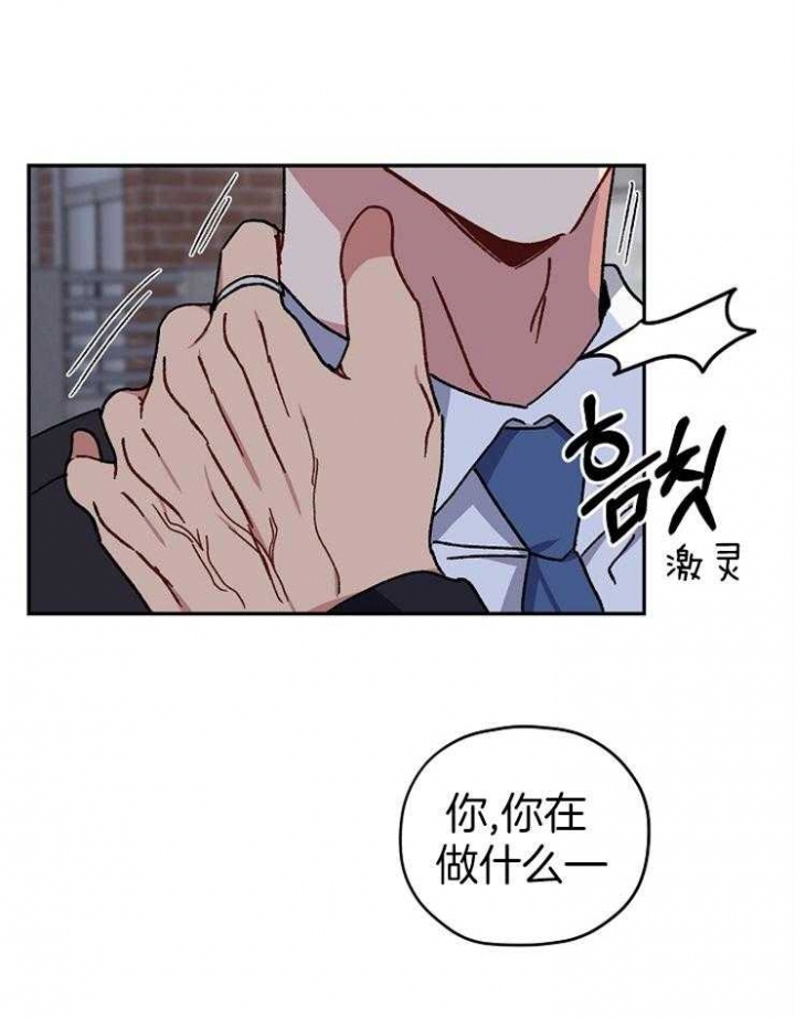 第75话11