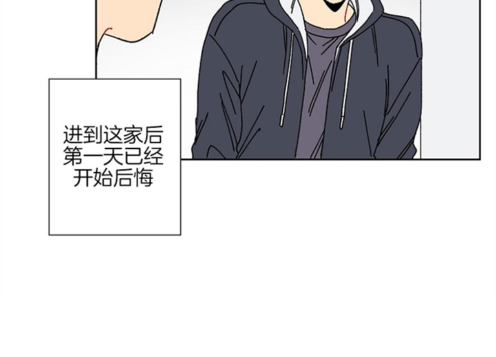 第6话37