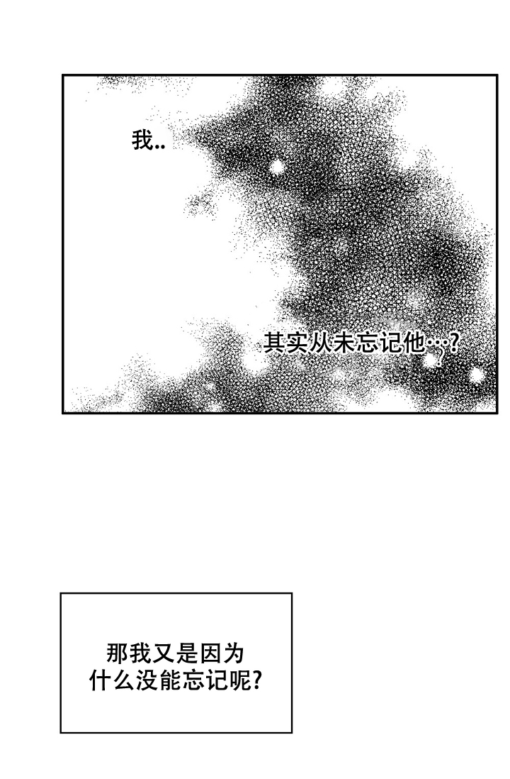 第99话17
