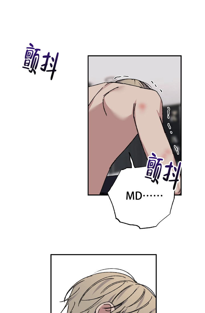 第99话40