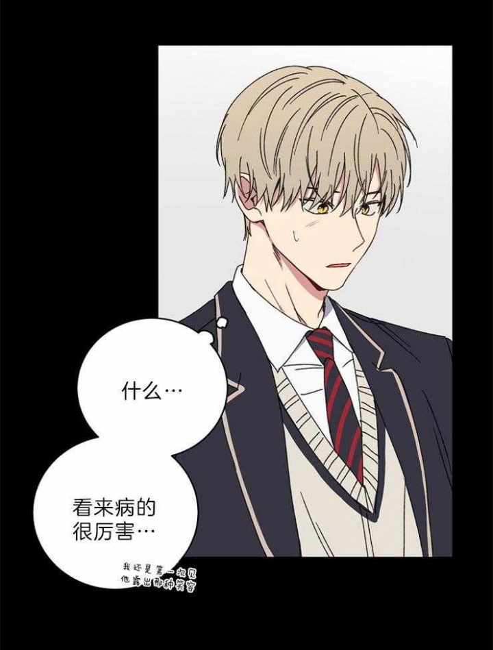第54话38