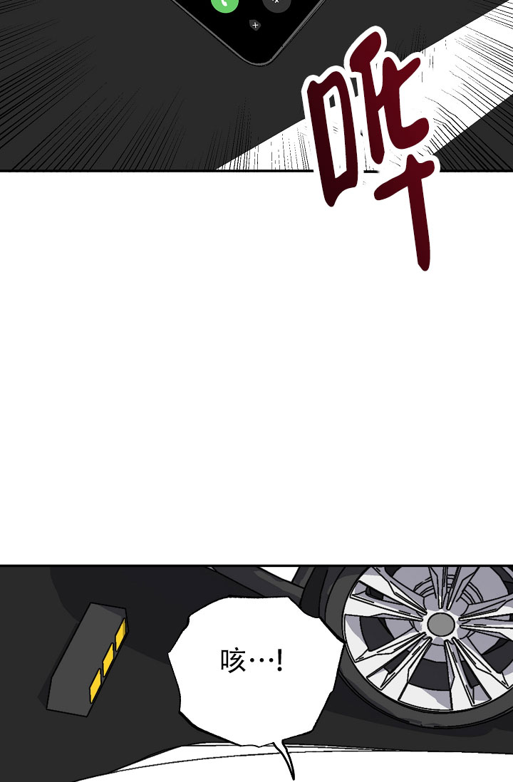 第138话32