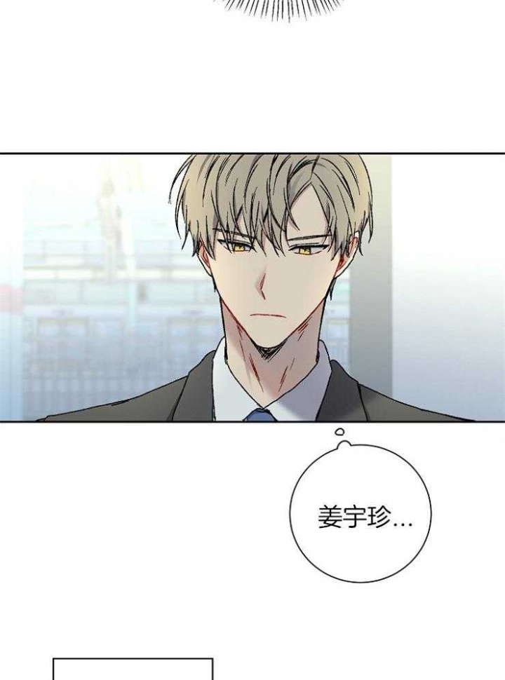 第32话10