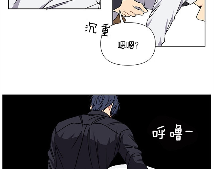 第3话28