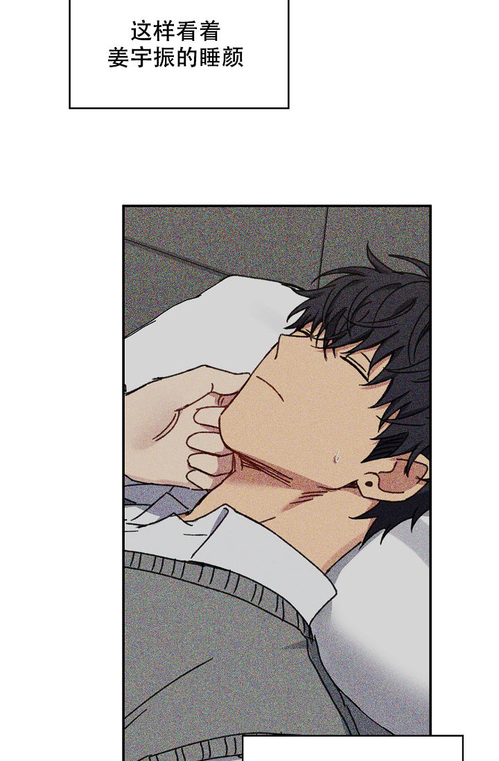 第99话51