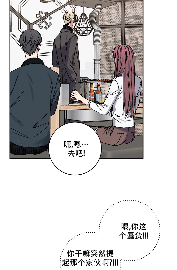 第102话24