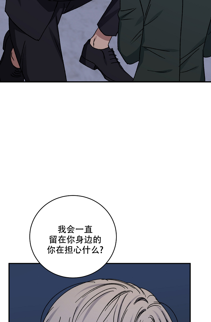 第121话16