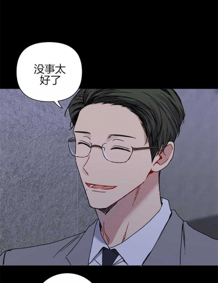 第28话21
