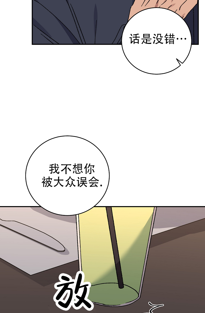 第131话11