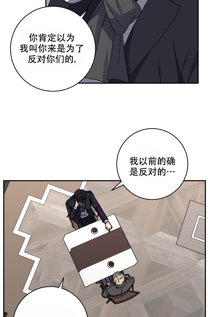 第100话45